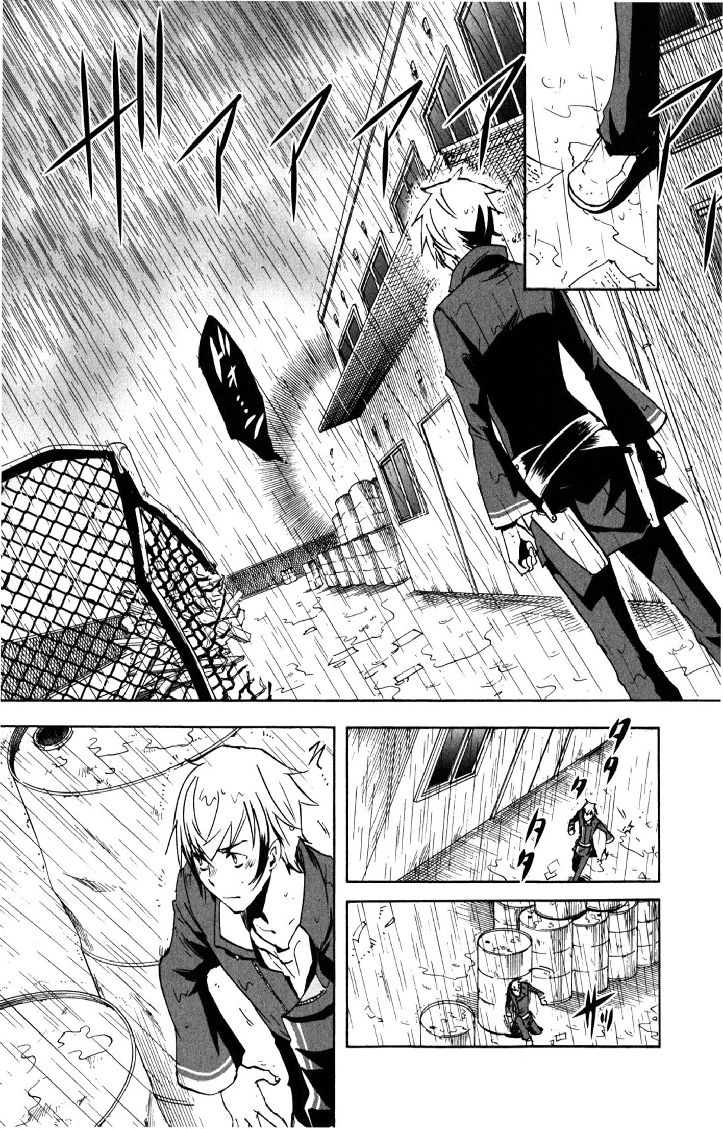 img Tokyo Ravens 11